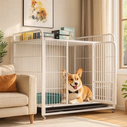 Dog Cage for Medium-Sized and Small Dogs with Automatic Toilet Cleaning, Large Space for Home Pets, Suitable for Bichon and Corgi
