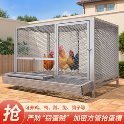 Chicken Coop for Home Use, Indoor Automatic Manure Cleaning, Large Outdoor Farm Cage for Laying Hens, Special Cage to Prevent Weasels