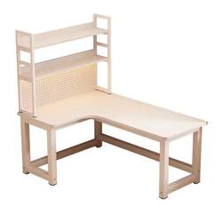 Corner Desk with Bookshelf Integrated Desktop Computer Desk Gaming Desk Cream-Colored Perforated Board Desktop Home Study Desk