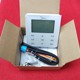Original wire controller is suitable for the Midea Central Air Conditioning TR generation KJR-90W/BK Seven Wind Wind WiFi
