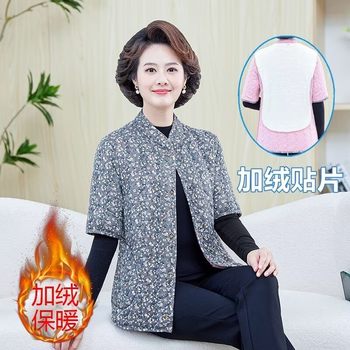 
Middle-aged and elderly mothers' half-sleeved cotton waistcoat women's vest