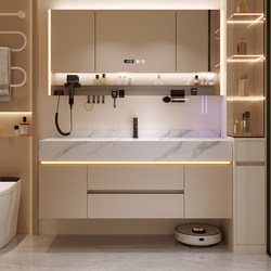 2026 New Model Rock Slab Integrated Basin Bathroom Cabinet Set, Bathroom Vanity Sink, Washbasin, Sink Cabinet