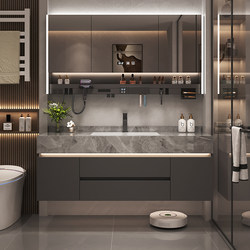 Slate Seamless Ceramic Basin Bathroom Cabinet, Simple and Luxurious Bathroom Sink, Washbasin Cabinet Combination Bathroom Furniture