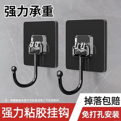 Hook strong adhesive strong load-bearing adhesive hook