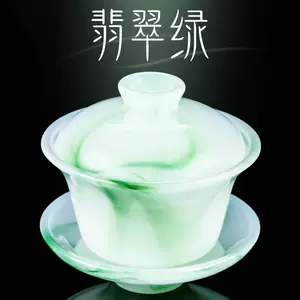 玉石盆栽置物 白玉 墨玉 瑪瑙 綠玉 玉石盆栽置物 白玉 墨玉 瑪瑙 綠玉