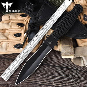 
Straight knife body-proof knife with portable meat-eating knife camping blade collection Swiss army knife fruit knife