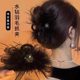 Bow high-end feather clip hairpin 2025 new style back head high-end clip hair accessories hair clip headdress for women