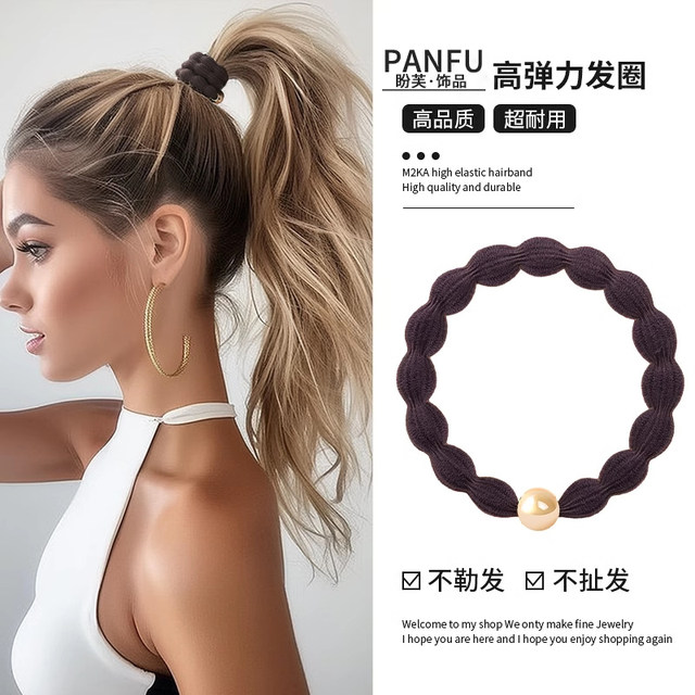 Pearl Doudou high-end hair styling necklace for women 2025 new high-end head rope high elastic durable hair rope