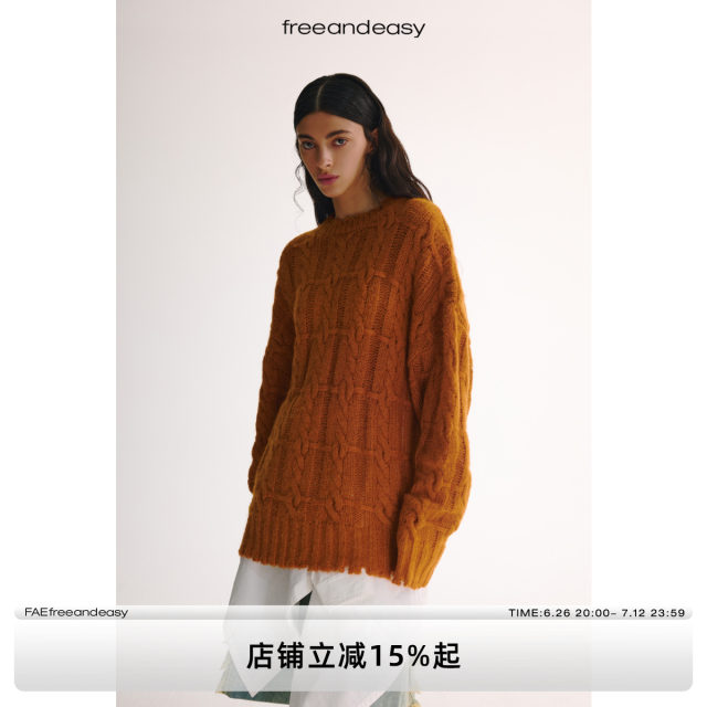 'Broken Faith' Original ripped knitted alpaca wool blend sweater for women's loose lazy tops winter
