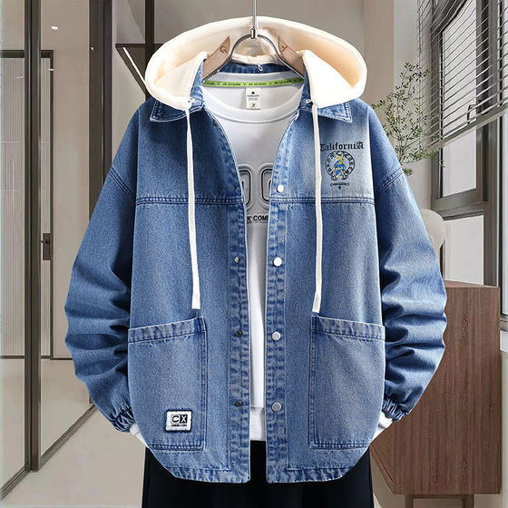 
Spring new youth high-quality removable hood denim jacket fashionable printed design loose versatile jacket