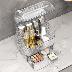 Simple Bedroom Dressing Table Desktop Multi-Layer Cosmetics Storage Rack Bathroom Large-Capacity Facial Mask and Skin Care Product Storage Box