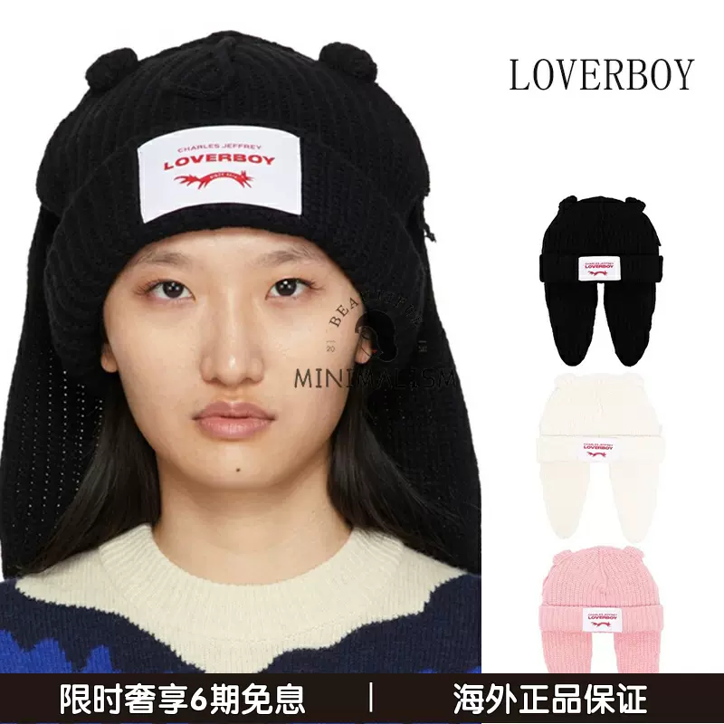 正品代购Charles Jeffrey Loverboy帽子兔耳朵毛线帽秋冬针织冷帽