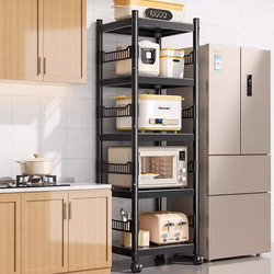Kitchen Multi-Functional Storage Rack, Floor-Standing Multi-Layer Refrigerator Side Gap Storage Rack, Microwave Oven Household Storage Shelf