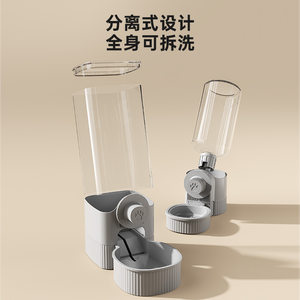 Cat Drinking Rabbit Rabbit Dog Dog Hanging kettle Auto Feed Waterfest Dog Dog Cat Drinking Water Products