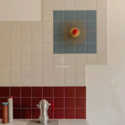 Bauhaus Mosaic Tiles Cafe Bar Bathroom Bathroom Kitchen Wall Tiles Burgundy Red Memphis Style