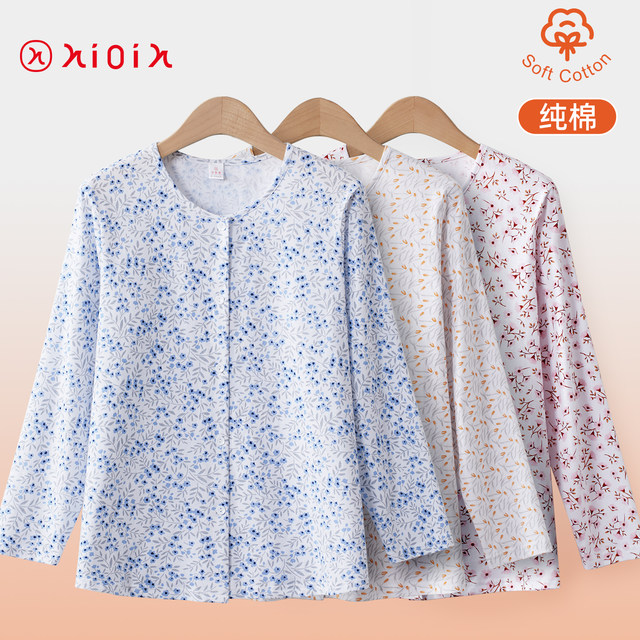 Middle -aged and elderly pure cotton cardigan girl autumn grandma long -sleeved shirt elderly mother clothes elderly autumn clothes
