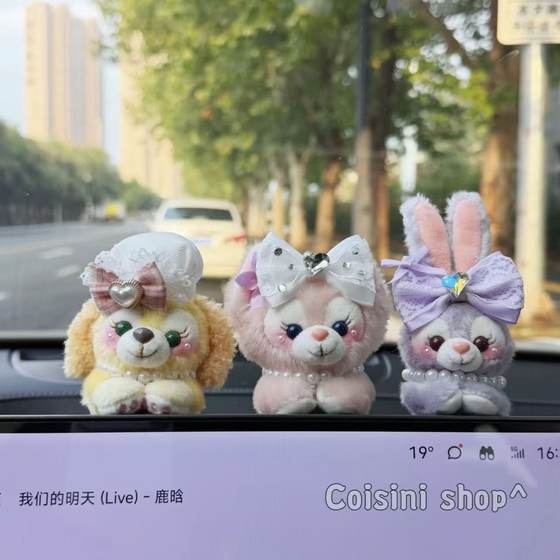 
Cute Cartoon Animals Car Interior Decoration Ornaments Central Control Screen Lying Doll Girls Gift