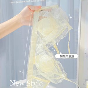 Sexy French Pure Underwear Girls Big breasts showing small breasts Summer ultra -thin, breathable lace no steel ring bra
