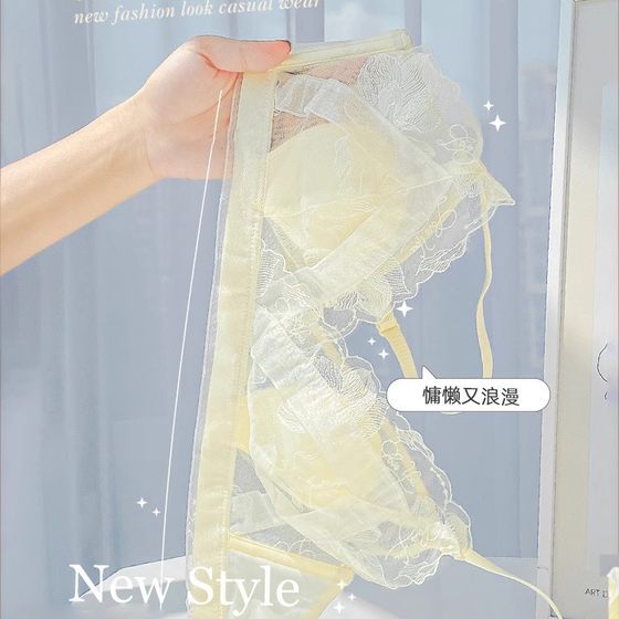 Sexy French Pure Underwear Girls Big breasts showing small breasts Summer ultra -thin, breathable lace no steel ring bra
