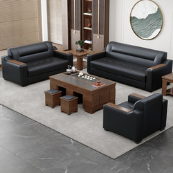 High-End Office Sofa Business Reception Cat Scratch Leather Reception Modern Simple Rest Area Coffee Table Combination 3+2+1