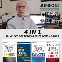2026 Official Chinese Translation Edition of Price Action: Al Brooks Price Action Trading Course