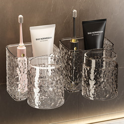 Toothbrush Holder Bathroom Toilet No-Drill Wall-Mounted Couple Electric Toothbrush Holder Toothpaste Rack Mouthwash Cup