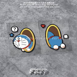 Fxyp Doraemon Anywhere Door Anime Cartoon Car Sticker Electric Vehicle Helmet Window Decoration Waterproof Sticker
