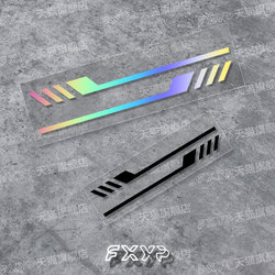 Fxyp Sports Stripe Cyberpunk/Tactical Gear Snowboard Electric Motorcycle Car Reflective Sticker
