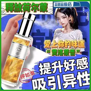 female sex products Latest Best Selling Praise Recommendation ...