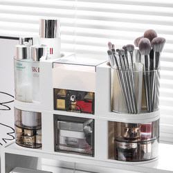 Desktop Rotating Cosmetics Storage Box, High-End Dressing Table Lipstick, Eye Shadow, Makeup Brush, Skin Care Product Storage Rack