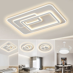 Lamps and Lighting Guangdong Zhongshan Official 2023 New Modern Minimalist Ceiling-Mounted Living Room Chandelier Package