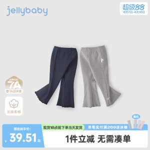 Girls' leggings spring outer wear baby style lace micro-flare casual pants children's new children's pants girls