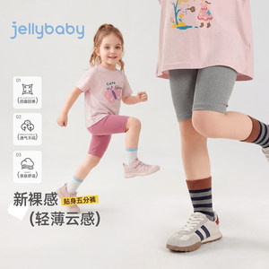 
Girls' leggings, summer baby shorts, thin, sporty style, shark pants for girls, antibacterial children's pants