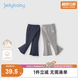 
Girls Leggings in autumn, baby fashionable lace and light-flat casual pants for children's new children's pants girls