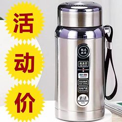 316 Stainless Steel Large-Capacity Car-Mounted Thermos Cup for Men and Women, Outdoor Portable Water Cup for Male and Female Students, Tea Cup, Business Cup