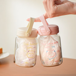 Cute Glass Cup for Girls, High Aesthetic Value, Portable Cup, High Borosilicate Coffee Cup, Milk, Soy Milk, Breakfast Cup, Water Cup