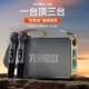 YEAHBOX/Songboliu Bluetooth Singing KTV Audio M19 High Power Outdoor Plaza K song live broadcast recording