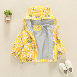 Boys' Jacket, Spring and Autumn Style, Fashionable and Trendy, Baby Spring Clothing, Children's Tops, 1 to 3 Years Old, Infant Tops, Trendy Children's Clothing