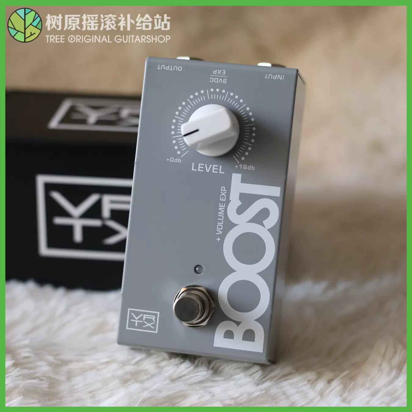 树原摇滚Vertex 美产Clean Boost MKII 清音推子激励单块效果器-Taobao