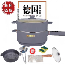 Mette Defei Multifunctional Electric Frying Pan Non-Stick Pan Household Stainless Steel Frying Pan Uncoated Cooking Pan Integrated Electric Cooker