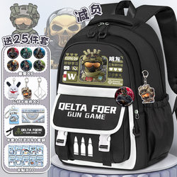 Delta Co-Branded School Bag for Junior High School and Primary School Students, Cartoon Dragon Red Wolf, Large Capacity, Lightweight, Versatile Backpack