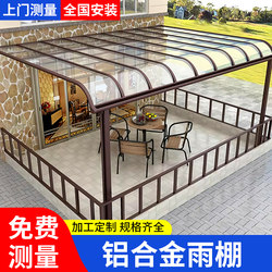 Aluminum Alloy Rain Shelter Sunroom Awning Outdoor Rainproof Courtyard Balcony Terrace Rural Rooftop Home Rain Shelter