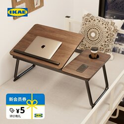Ikae Home Furniture Adjustable Bedside Table Bay Window Table Home Lazy Study Table Bed Table Folding Table