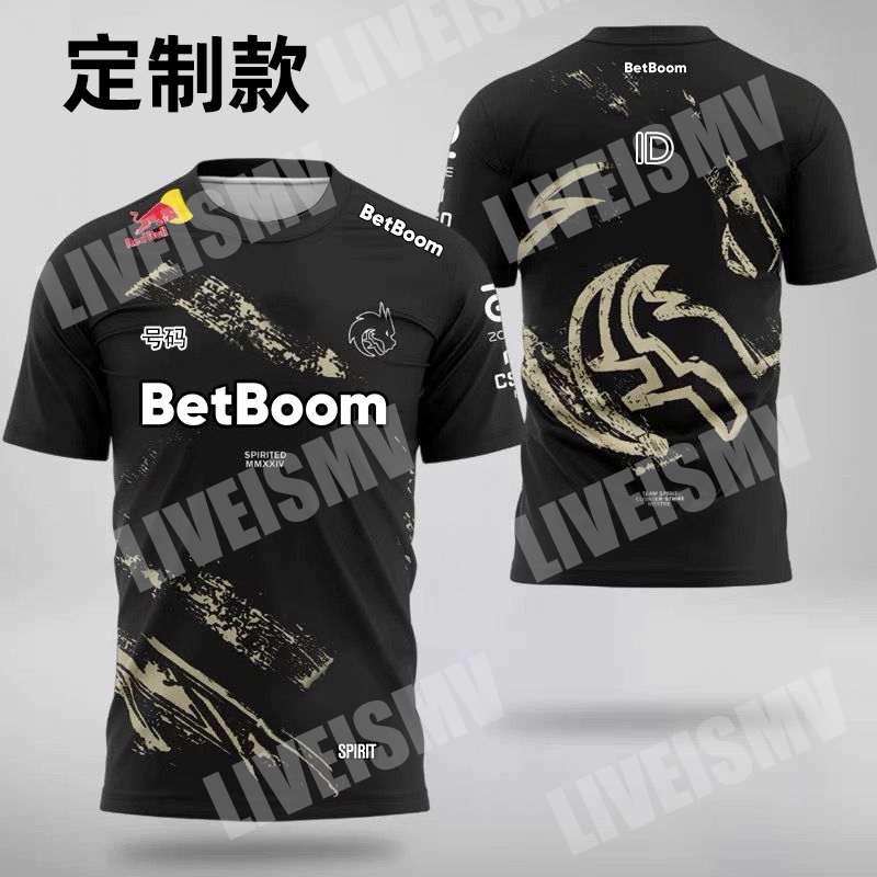 新款TUNDRA绿龙donk队服圆领短袖T恤major电竞服可定制CSGO应援衫-淘宝网