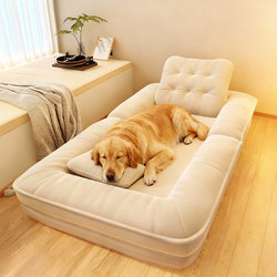 Human-Style Dog Bed, Thickened for Winter 2025, New Pet Dog Sleeping Bed, Large Dog Bed, Suitable for All Seasons, Removable and Washable, for Cats