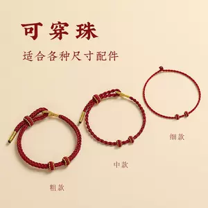 gold thread weaving Latest Best Selling Praise Recommendation, Taobao  Vietnam, Taobao Việt Nam, 金丝线编织最新热卖好评推荐- 2024年3月