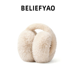 Beliefyao Original Foldableable Cold-Proof Earmuffs, Ear Warmers, Cycling Ear Protectors, Plush Ear Covers for Men and Women