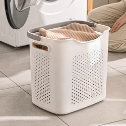 Japanese Imported Laundry Basket for Home Bathroom, Laundry Hamper for Dirty Clothes, Divided Storage Basket for Bathing, Dirty Clothes