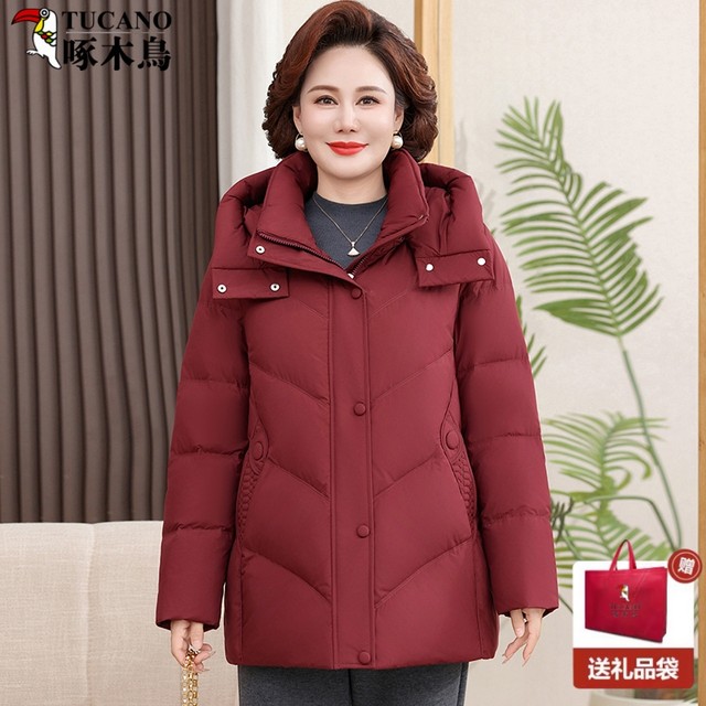 New women's graphene self-heating down jacket, middle-aged and elderly women's winter fashionable age-reducing noble warm jacket