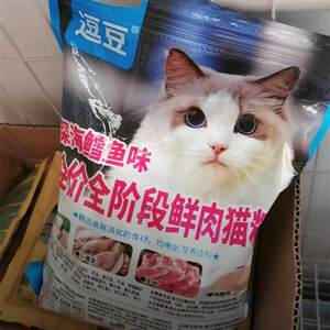 
Authentic Doudou fresh meat cat food, full price, full-term cat staple food, kittens and adult cats to gain weight and grow gills